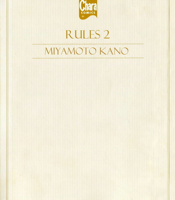 [MIYAMOTO Kano] Rules 2nd – vol.01 [Eng] – Gay Manga sex 38