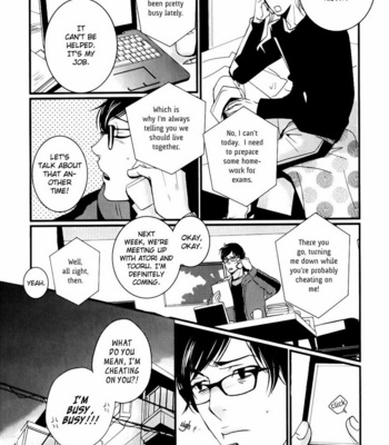 [MIYAMOTO Kano] Rules 2nd – vol.01 [Eng] – Gay Manga sex 52