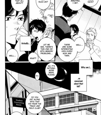 [MIYAMOTO Kano] Rules 2nd – vol.01 [Eng] – Gay Manga sex 57
