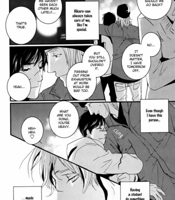 [MIYAMOTO Kano] Rules 2nd – vol.01 [Eng] – Gay Manga sex 69
