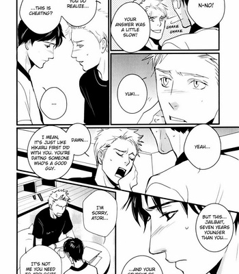 [MIYAMOTO Kano] Rules 2nd – vol.01 [Eng] – Gay Manga sex 82