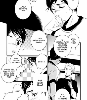 [MIYAMOTO Kano] Rules 2nd – vol.01 [Eng] – Gay Manga sex 83