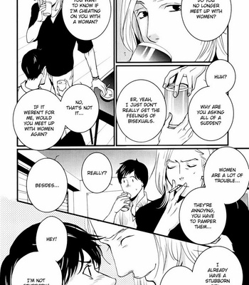 [MIYAMOTO Kano] Rules 2nd – vol.01 [Eng] – Gay Manga sex 86
