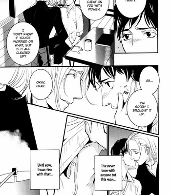 [MIYAMOTO Kano] Rules 2nd – vol.01 [Eng] – Gay Manga sex 87