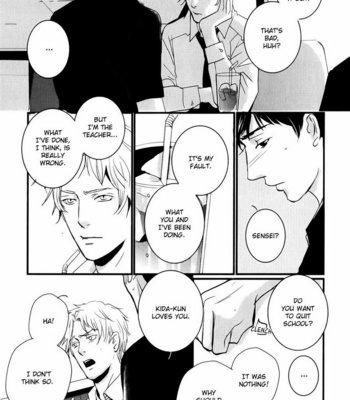 [MIYAMOTO Kano] Rules 2nd – vol.01 [Eng] – Gay Manga sex 93