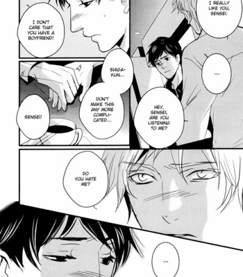 [MIYAMOTO Kano] Rules 2nd – vol.01 [Eng] – Gay Manga sex 94