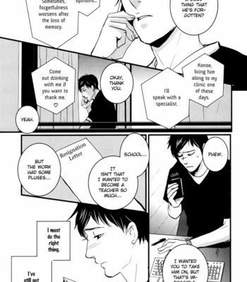 [MIYAMOTO Kano] Rules 2nd – vol.01 [Eng] – Gay Manga sex 97