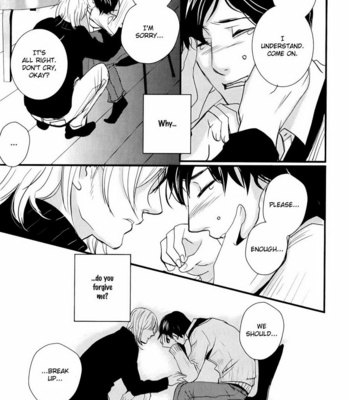 [MIYAMOTO Kano] Rules 2nd – vol.01 [Eng] – Gay Manga sex 141