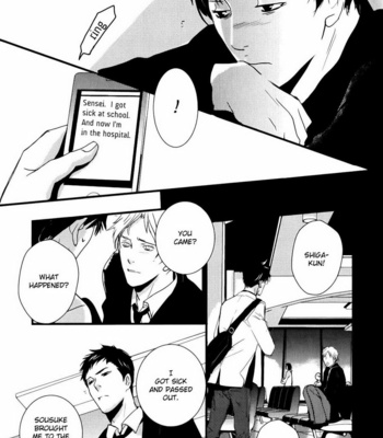 [MIYAMOTO Kano] Rules 2nd – vol.01 [Eng] – Gay Manga sex 149