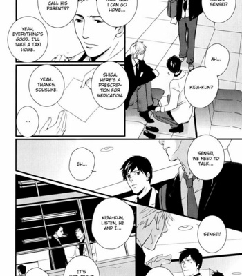 [MIYAMOTO Kano] Rules 2nd – vol.01 [Eng] – Gay Manga sex 150
