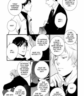 [MIYAMOTO Kano] Rules 2nd – vol.01 [Eng] – Gay Manga sex 151
