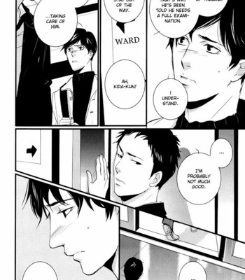 [MIYAMOTO Kano] Rules 2nd – vol.01 [Eng] – Gay Manga sex 152