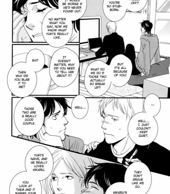 [MIYAMOTO Kano] Rules 2nd – vol.01 [Eng] – Gay Manga sex 154