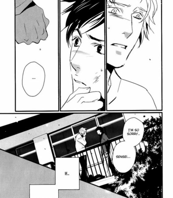 [MIYAMOTO Kano] Rules 2nd – vol.01 [Eng] – Gay Manga sex 197