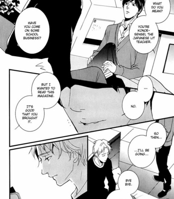 [MIYAMOTO Kano] Rules 2nd – vol.01 [Eng] – Gay Manga sex 204