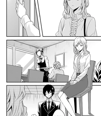 [apoepo company] Karisome no Saintpaulia – Bungo Stray Dogs dj [Eng] – Gay Manga sex 8
