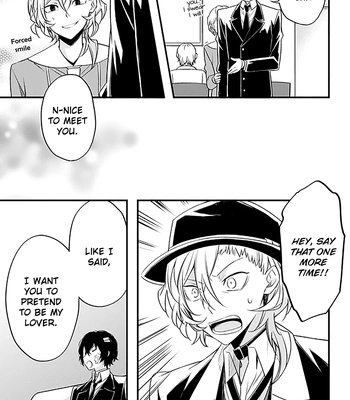 [apoepo company] Karisome no Saintpaulia – Bungo Stray Dogs dj [Eng] – Gay Manga sex 9