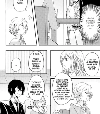 [apoepo company] Karisome no Saintpaulia – Bungo Stray Dogs dj [Eng] – Gay Manga sex 14