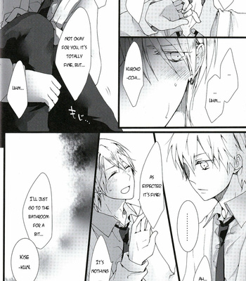 [BALL:S (som)] Shallow Thinking and Clumsy Waltz – Kuroko no Basket dj [ENG] – Gay Manga sex 6