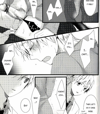 [BALL:S (som)] Shallow Thinking and Clumsy Waltz – Kuroko no Basket dj [ENG] – Gay Manga sex 9