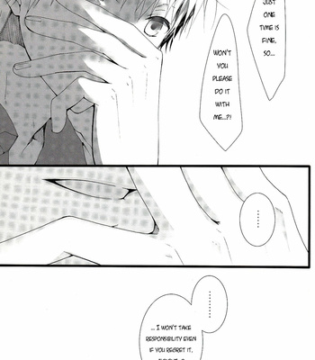 [BALL:S (som)] Shallow Thinking and Clumsy Waltz – Kuroko no Basket dj [ENG] – Gay Manga sex 11