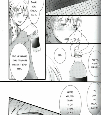 [BALL:S (som)] Shallow Thinking and Clumsy Waltz – Kuroko no Basket dj [ENG] – Gay Manga sex 23