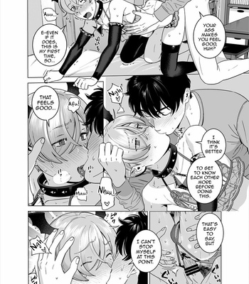 [Inumiso] Punipuni ni Minarai Inma Otokonoko x Incubus-kun [Eng] – Gay Manga sex 13