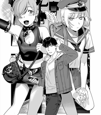 [Inumiso] Punipuni ni Minarai Inma Otokonoko x Incubus-kun [Eng] – Gay Manga sex 27