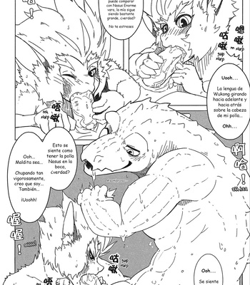 [KUMAK.COM (KUMAK)] Rebel Hero 2 – League Of Legends dj [Esp] – Gay Manga sex 19