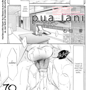 [Ishida Kaname] Pua Lani [Eng] – Gay Manga thumbnail 001