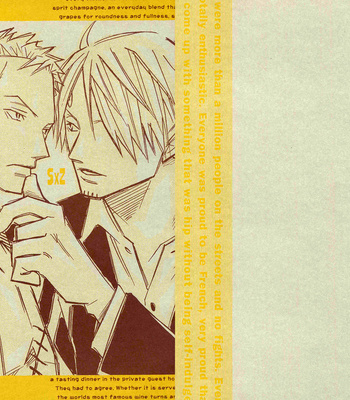 [Saruya Hachi] One Piece dj – Fata Morgana [Eng] – Gay Manga thumbnail 001