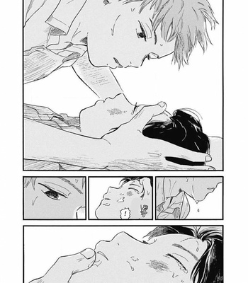 [HACHITA Abe] Kajitsu (update c.2) [Kr] – Gay Manga sex 57