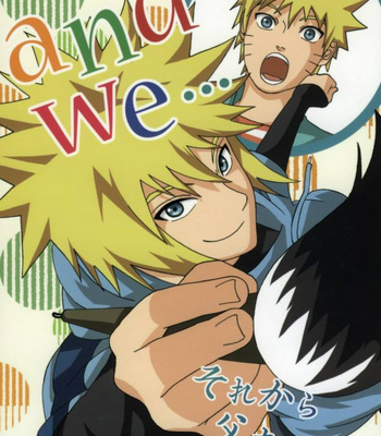 Gay Manga - [Nilo (Signal)] And we…sorekara touchan hen – Naruto dj [Esp] – Gay Manga