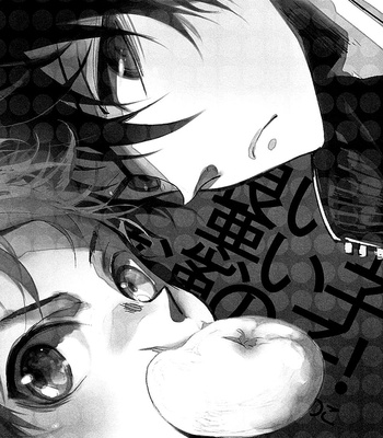 [Akoyagai to Aumale Ebi] Haikyuu!! DJ – Yoiko Waruiko Futsuu no Ko! [Eng] – Gay Manga sex 2