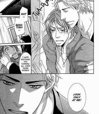 [SAKURAI Ryou] Ubatte Choudai [Eng] – Gay Manga sex 16