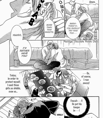 [SAKURAI Ryou] Ubatte Choudai [Eng] – Gay Manga sex 18