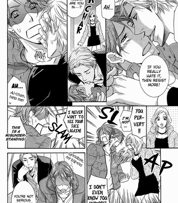 [SAKURAI Ryou] Ubatte Choudai [Eng] – Gay Manga sex 19