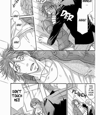 [SAKURAI Ryou] Ubatte Choudai [Eng] – Gay Manga sex 22