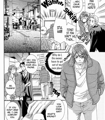 [SAKURAI Ryou] Ubatte Choudai [Eng] – Gay Manga sex 23