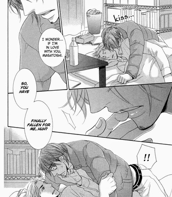 [SAKURAI Ryou] Ubatte Choudai [Eng] – Gay Manga sex 27