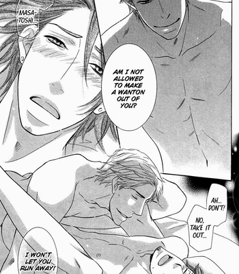 [SAKURAI Ryou] Ubatte Choudai [Eng] – Gay Manga sex 38
