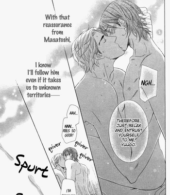 [SAKURAI Ryou] Ubatte Choudai [Eng] – Gay Manga sex 40