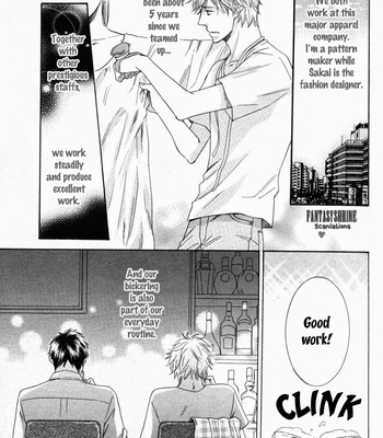 [SAKURAI Ryou] Ubatte Choudai [Eng] – Gay Manga sex 47