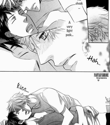 [SAKURAI Ryou] Ubatte Choudai [Eng] – Gay Manga sex 63