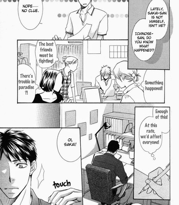 [SAKURAI Ryou] Ubatte Choudai [Eng] – Gay Manga sex 73