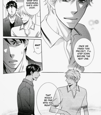 [SAKURAI Ryou] Ubatte Choudai [Eng] – Gay Manga sex 76