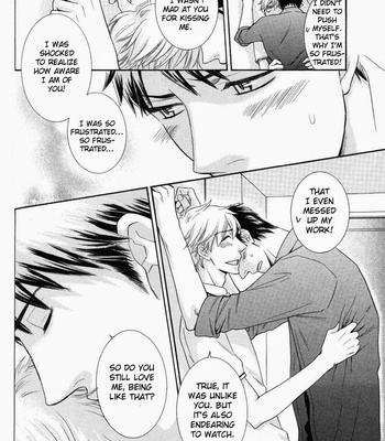 [SAKURAI Ryou] Ubatte Choudai [Eng] – Gay Manga sex 82