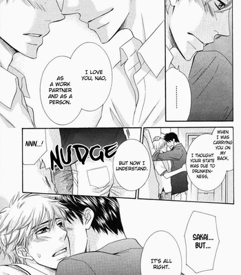 [SAKURAI Ryou] Ubatte Choudai [Eng] – Gay Manga sex 83