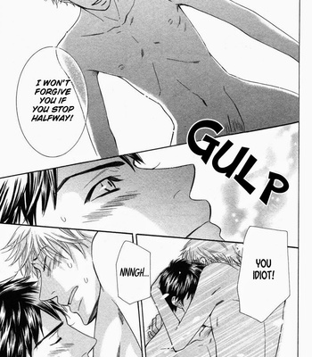 [SAKURAI Ryou] Ubatte Choudai [Eng] – Gay Manga sex 85