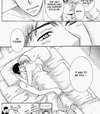 [SAKURAI Ryou] Ubatte Choudai [Eng] – Gay Manga sex 90
